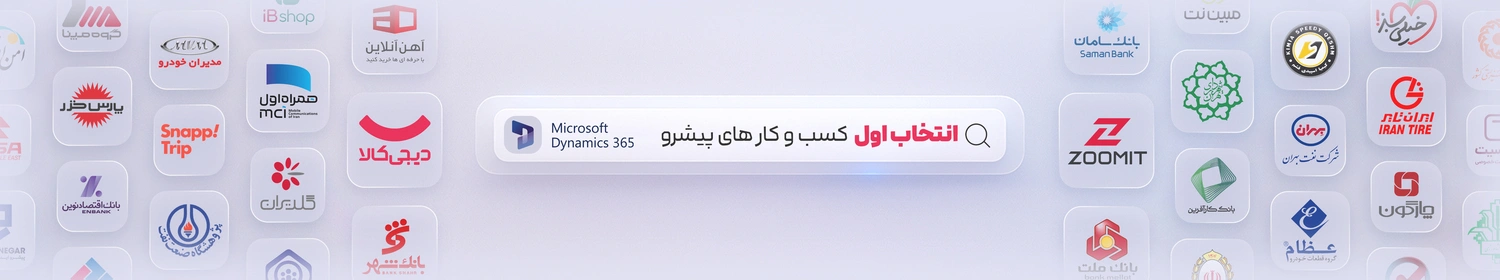 نمایشگاه الکامپ