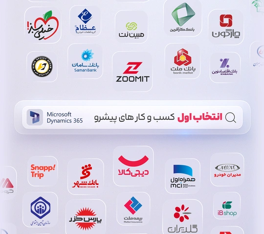 نمایشگاه الکامپ