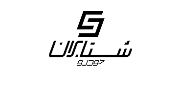 پیاده سازی CRM در شتابران خودرو