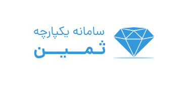 پیاده سازی CRM در شرکت ibshop