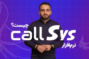 https://bucket.bmsd.net/w/callSys.mp4