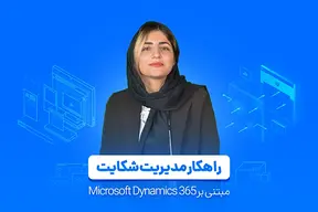 https:/images/bmsd/newcrm/whatisCrm.mp4