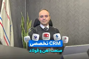 https://bucket.bmsd.net/w/Bmsd%20-%20Steelsolution.mp4