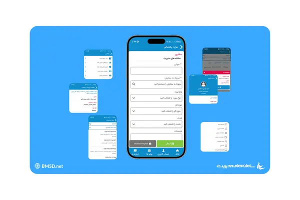 اپلیکیشن موبایل مشتریان بر بستر CRM

