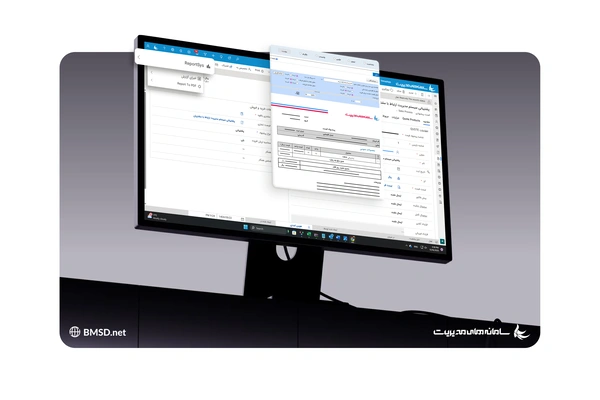  ارتباط CRM با reportSys
