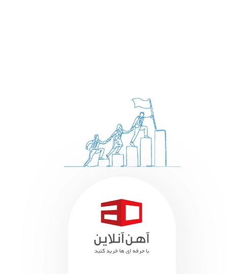 محصولات سامانه های مدیریت