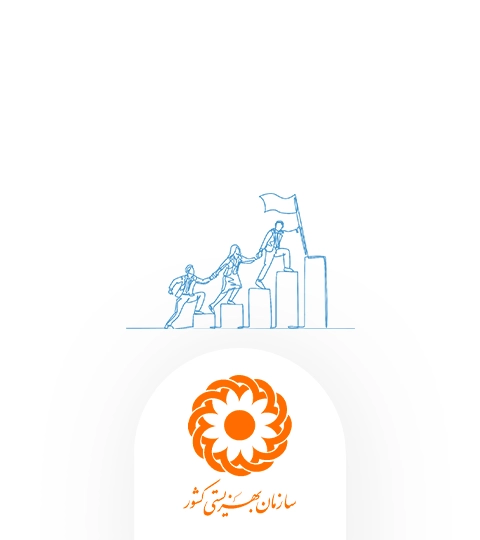 محصولات سامانه های مدیریت